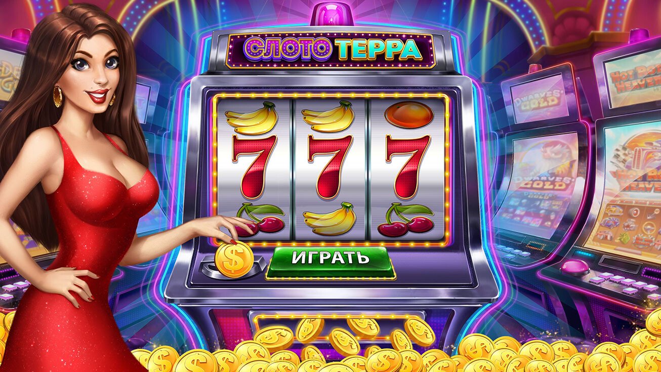 s15 Spin-Feature & High-Cap Rooms